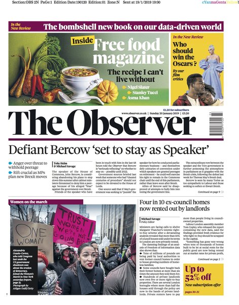 Westminstenders: Stalemate