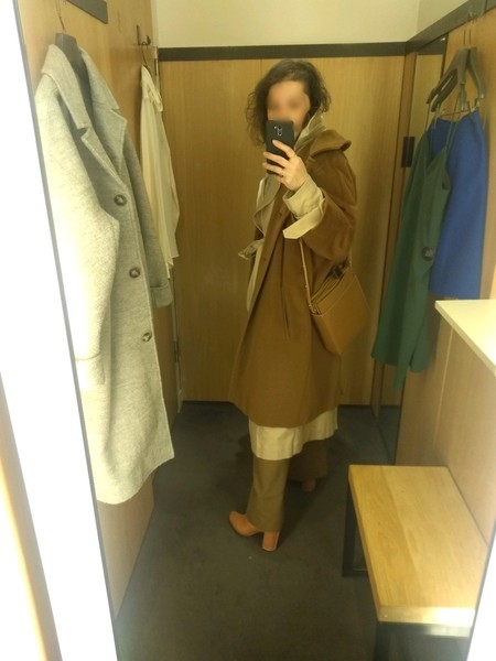 Les Parisiennes de Mamansnet: Blue Stockings are Back in Fashion