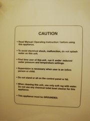 To think this hotel toilet is hilariously insane?
