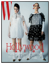 Celebrity Style & Gossip