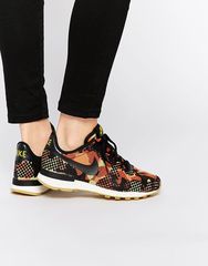 Trainers