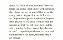 Being replaced