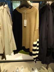 Les Parisiennes de Mamansnet: Blue Stockings are Back in Fashion