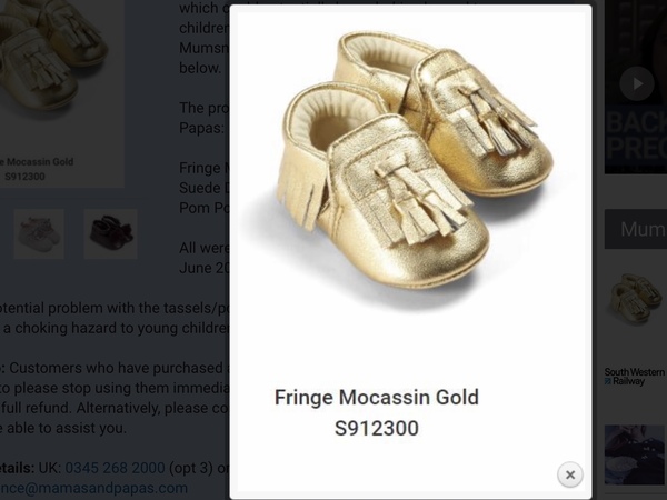 These shoes