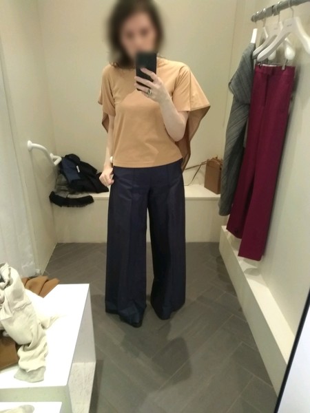 Les Parisiennes de Mamansnet: Blue Stockings are Back in Fashion