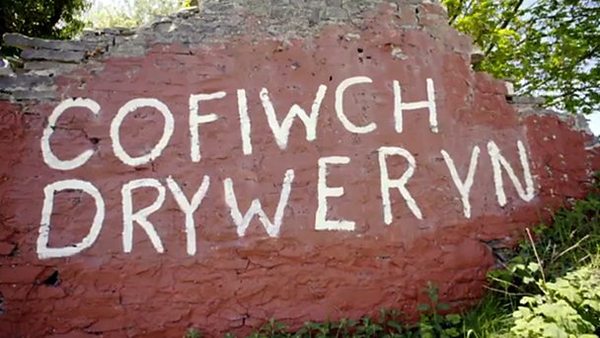 Westminstenders: Stuck in the Middle With TIGGERS