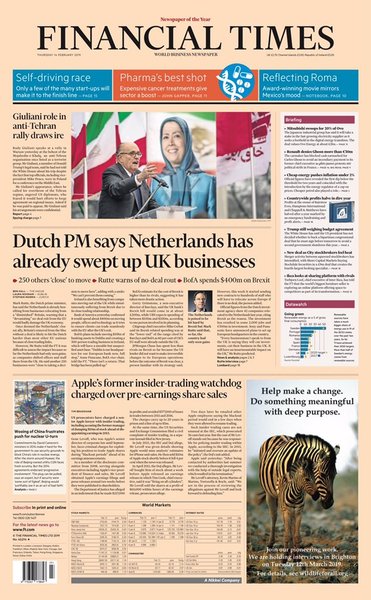 Westminstenders: Spitting Image Reimagined