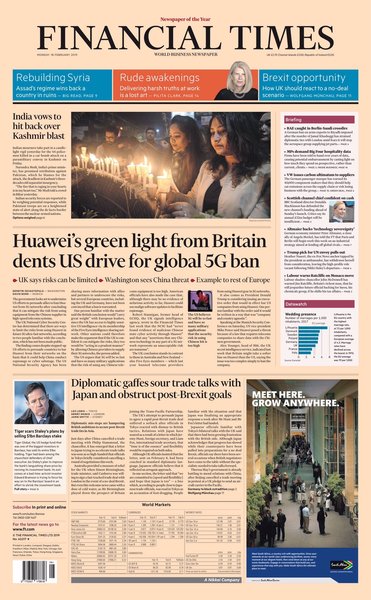 Westminstenders: Oh Look is that a fire in the Italian Capital?