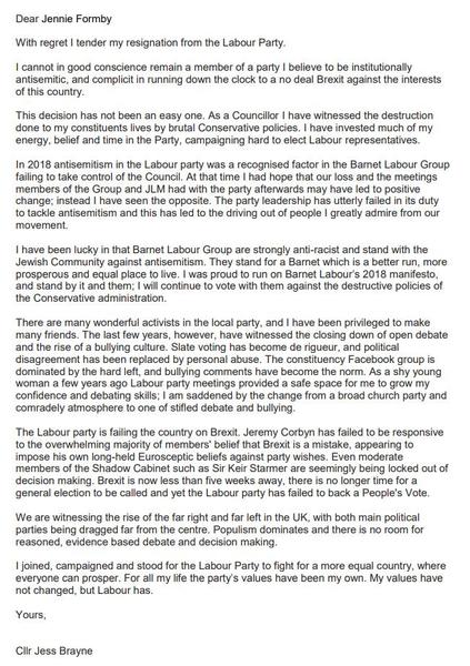 Westminstenders: Stuck in the Middle With TIGGERS