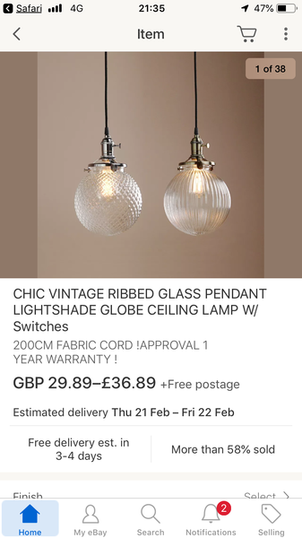 What hallway lights do you have?