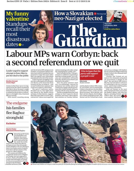 Westminstenders: Spitting Image Reimagined