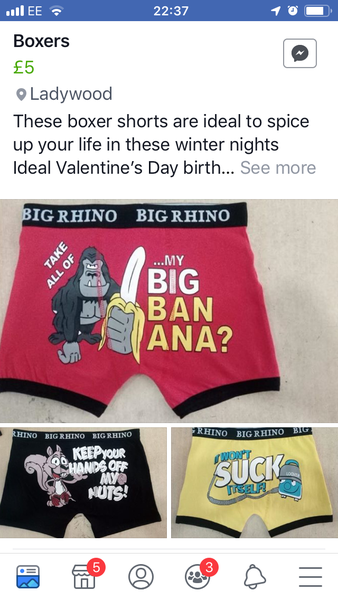 Bored? Help me find an ugly present.