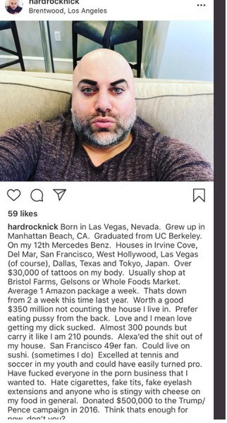 "innie vagina"