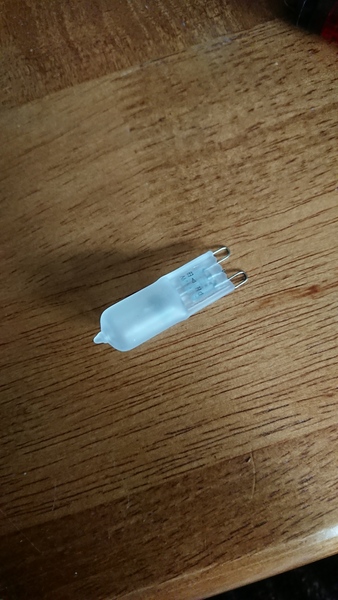 What are these light bulbs called? Gather round