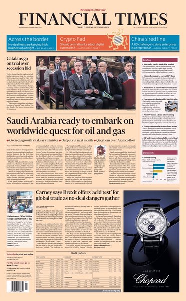 Westminstenders: Spitting Image Reimagined