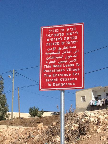 To wonder why the Corbynite left is so obsessed with Palestine?