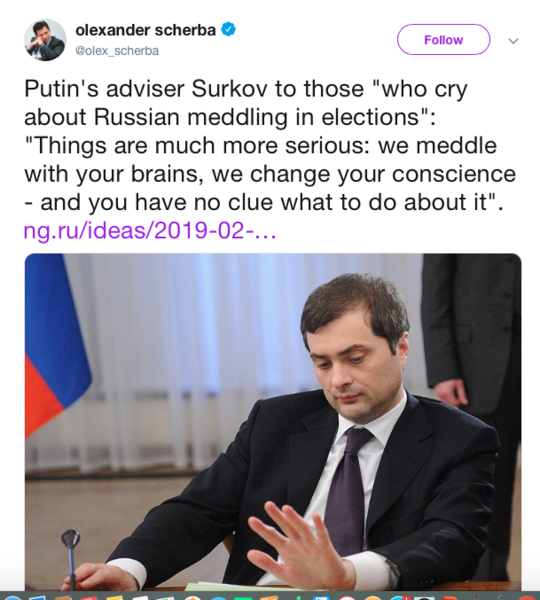 Westminstenders: Competitive Stupidity