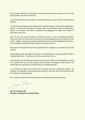 Westminstenders: Distract and divert. Just close your eyes.