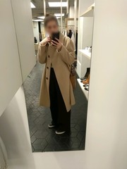 Les Parisiennes de Mamansnet: Blue Stockings are Back in Fashion