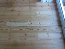 Dispute with flooring people re:sanding job, AIBU? Pics attached.