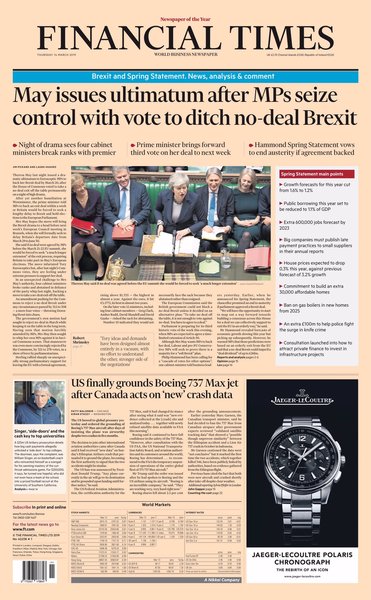 Westminstenders: Adrift at Sea