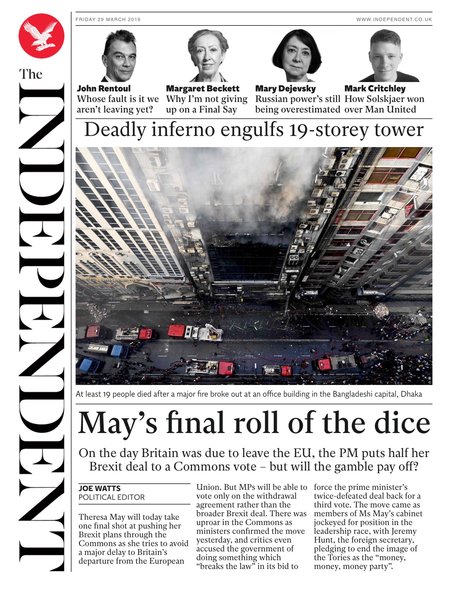 Westminstenders: Happy Brexit Day!