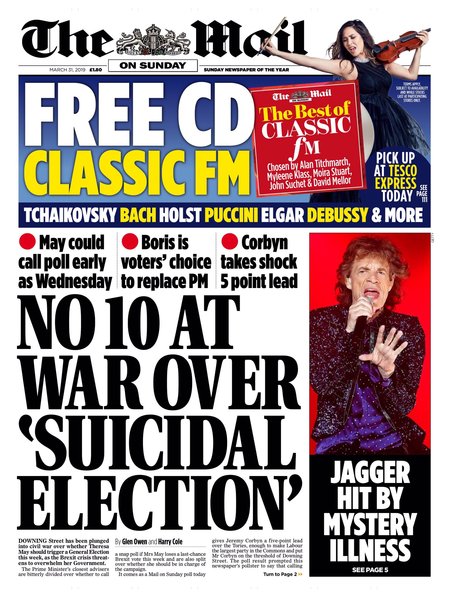 Westministenders: The DisUnited Kingdom of Remaina