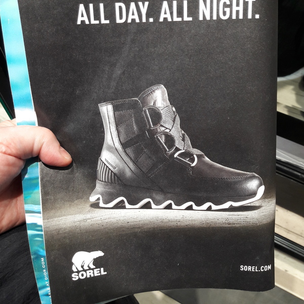 Where are these Sorel boots??