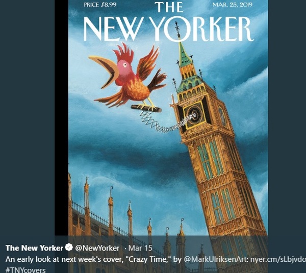 Westminstenders: And I neeeedddd moreeeee timeeeeee!