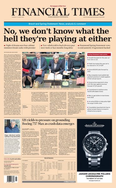 Westminstenders: Adrift at Sea