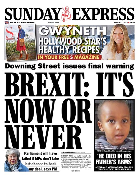 Westminstenders: Neglectful Drunkeness!