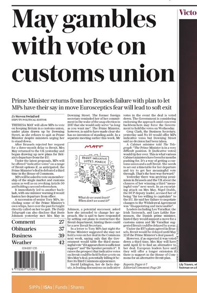 Westminstenders: Flextension