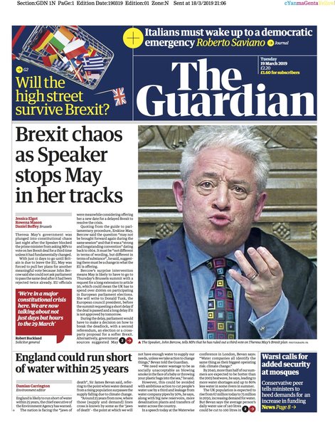 Westminstenders: Neglectful Drunkeness!