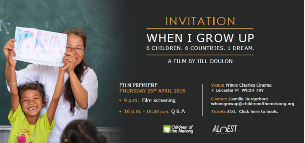 Film Premiere – WHEN I GROW UP - 25 April