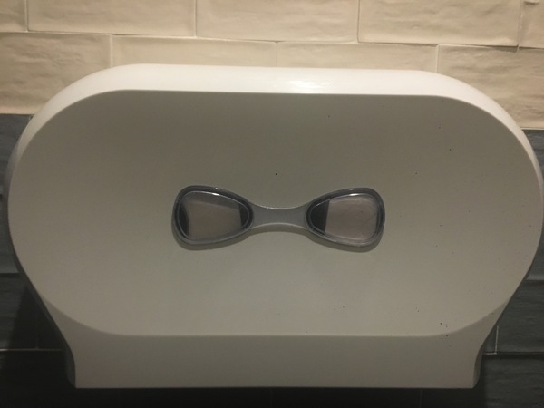 Do you see faces in things?
