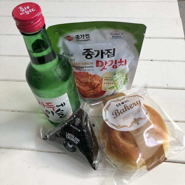 KDrama Addicts Anonymous (part 4)