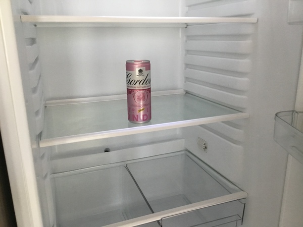 Show me your fridge!