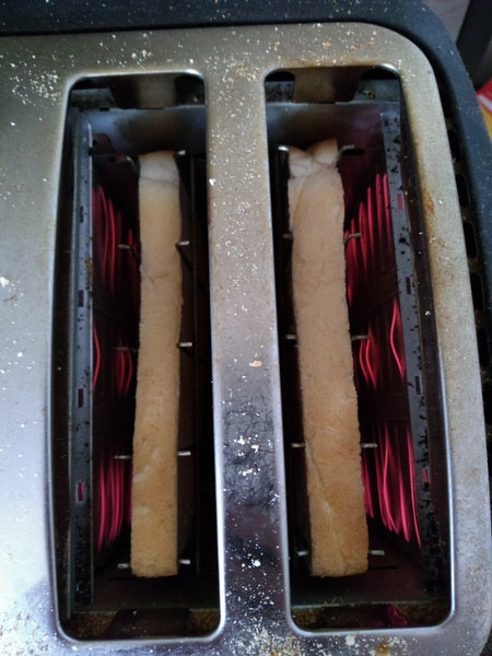 To think slices of bread should be the same thickness?!