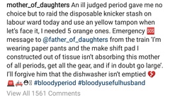 to be a bit ambivalent about the Pads4Dads campaign..