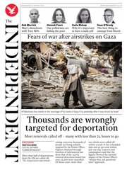 Westminstenders: Indicative Crossiants