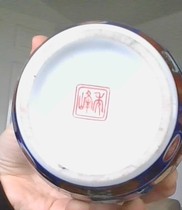 Pls help me identify this Chinese antiques mark...
