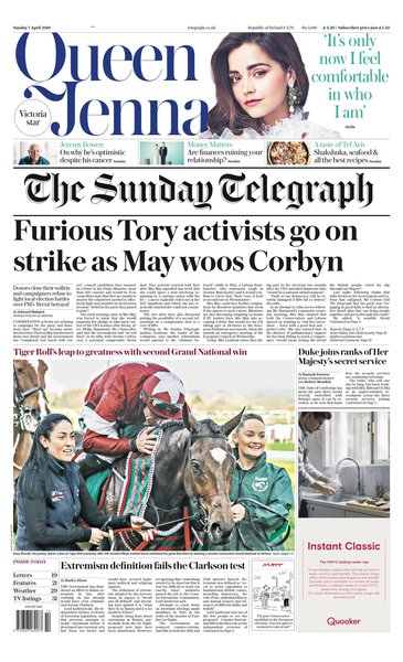 Westminstenders: The Schlong Extension