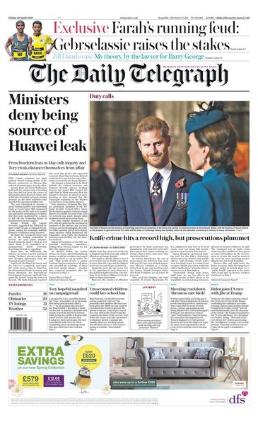 To think the UK media silence on the Prince William rumours is odd