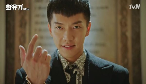 To think a love spell could work?