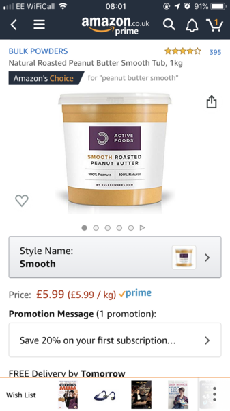 Aibu - Whole Earth Peanut Butter & sodding Palm Oil