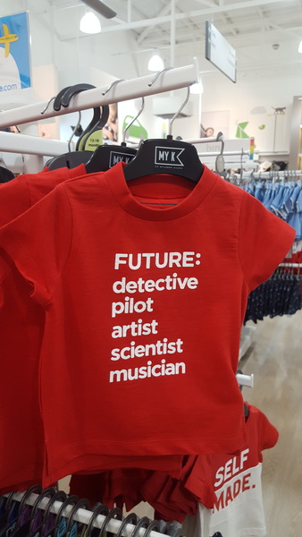 Stroller suitable for...