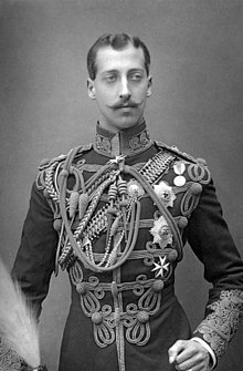 To find the royal family fascinating part 2