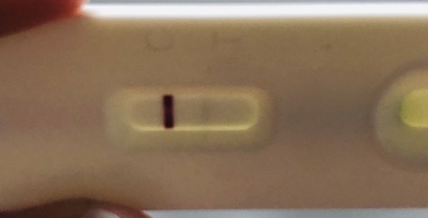 Can anyone see a line?
