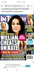 To think the UK media silence on the Prince William rumours is odd