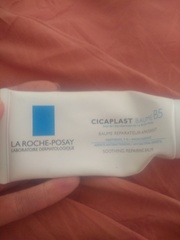Can anyone recommend a decent face cream for dry skin?